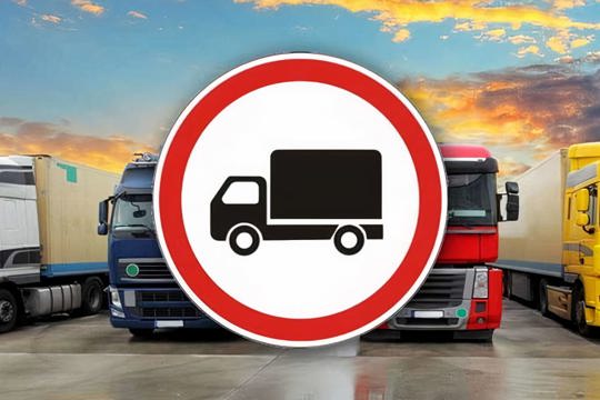 Вводятся весенние ограничения для большегрузов по автомобильным дорогам Алатырского муниципального округа