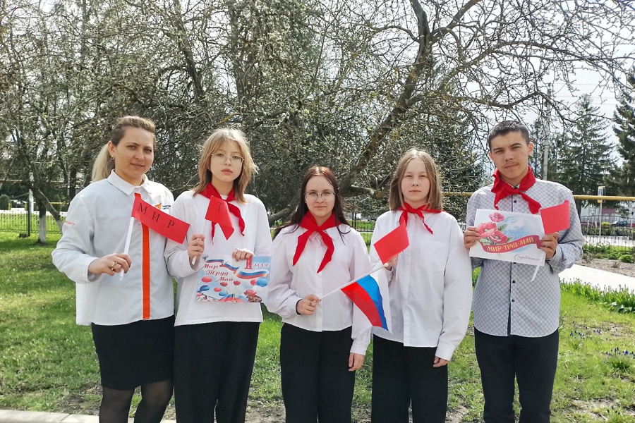 Ежегодно 1 мая в России отмечается праздник Весны и Труда