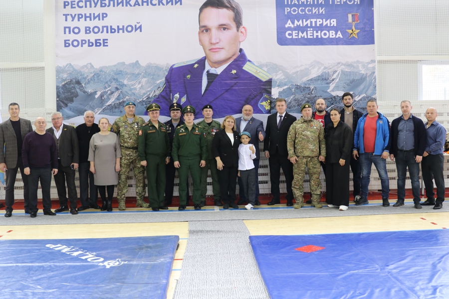 Республиканский турнир по вольной борьбе памяти Героя Российской Федерации Дмитрия Владимировича Семёнова