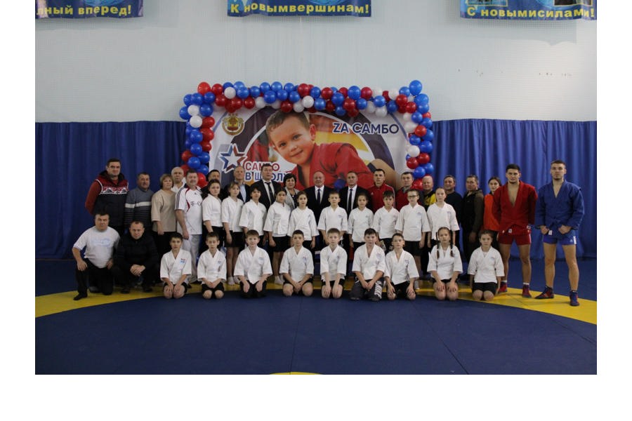 Участие МБОУ «Яльчикская СОШ» в торжественной церемонии запуска всероссийских проектов «Za самбо» и «Самбо в школу»