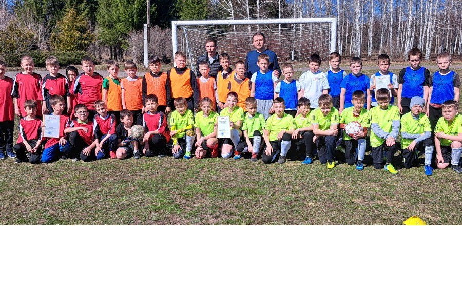 Состоялся перенесенный футбольный матч Районного фестиваля юных футболистов «Кожаный мяч» 2022 года