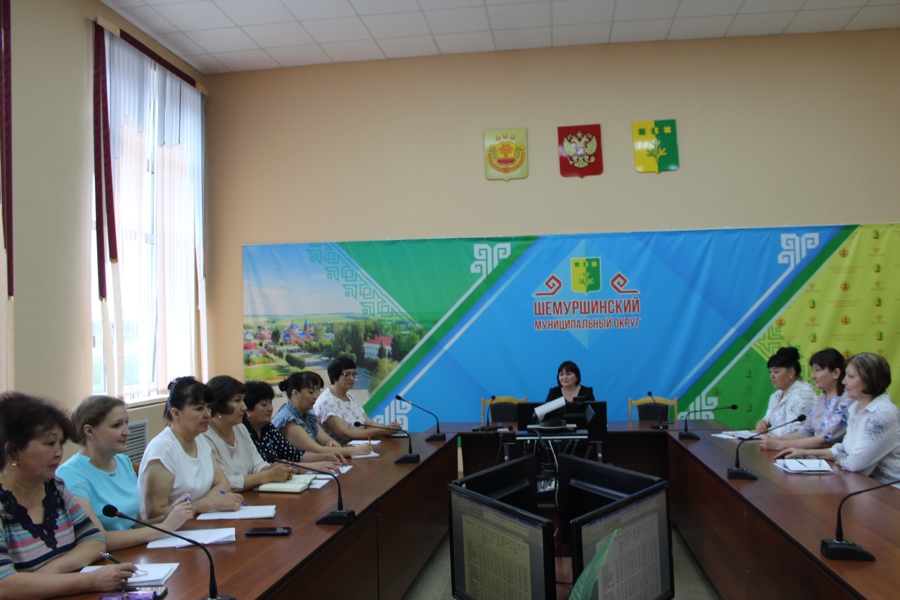 7 июня в администрации Шемуршинского муниципального округа состоялось совещание