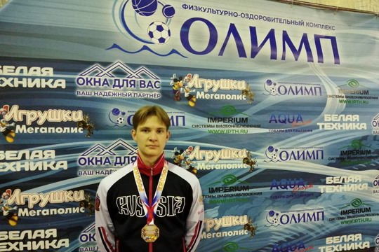 Воспитанники спортивной школы «Олимп» - призёры чемпионата и первенства ПФО по спортивной аэробике