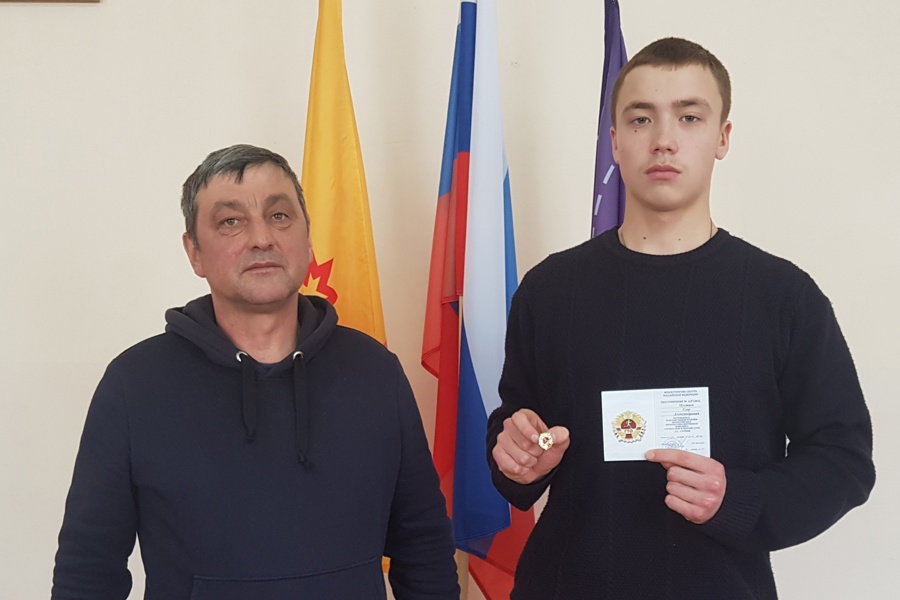 Егор Мустаев получил золотой знак отличия ГТО