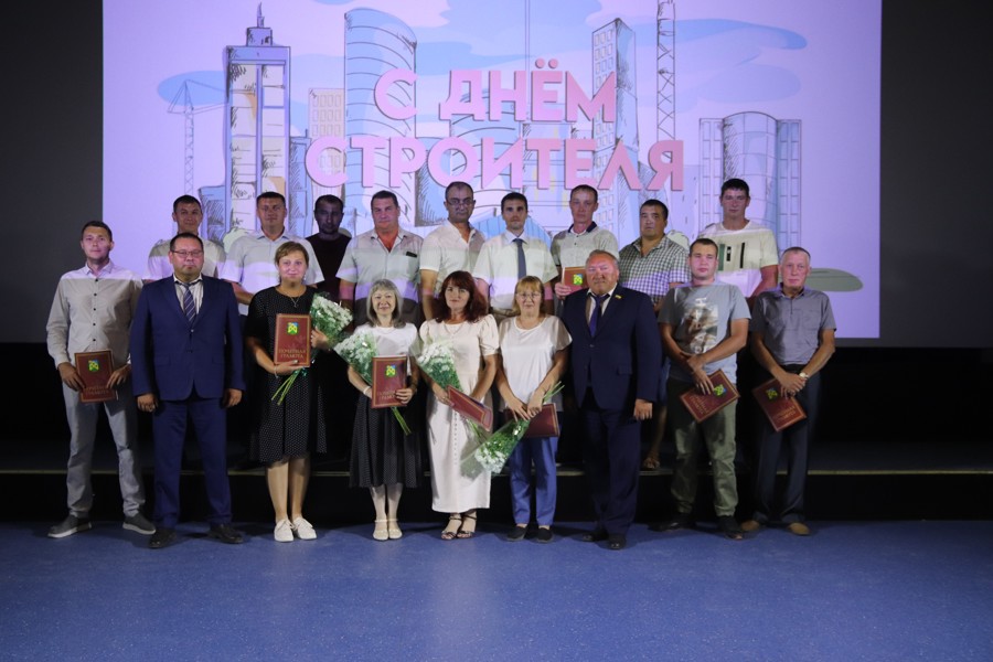 В Новочебоксарске состоялось праздничное мероприятие ко Дню строителя