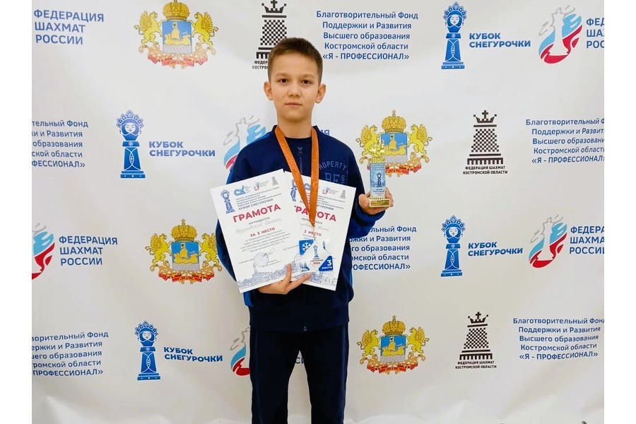 Платон Разумовский - бронзовый призер детского этапа Кубка России