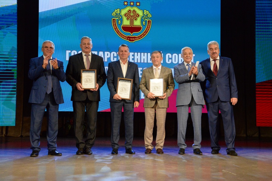 Состоялось торжественное заседание, посвященное 30-летию Государственного Совета Чувашской Республики