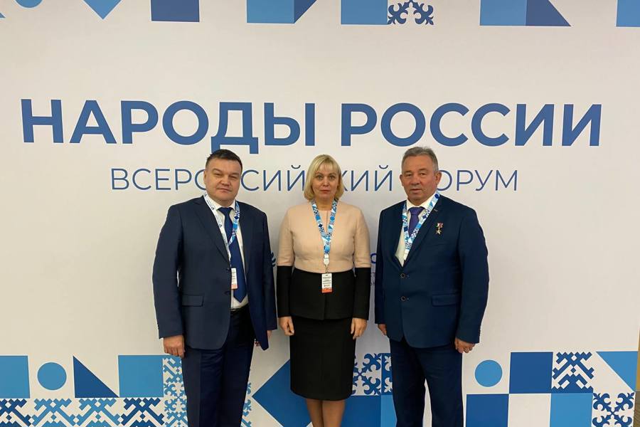 Светлана Каликова принимает участие во Всероссийском форуме «Народы России»