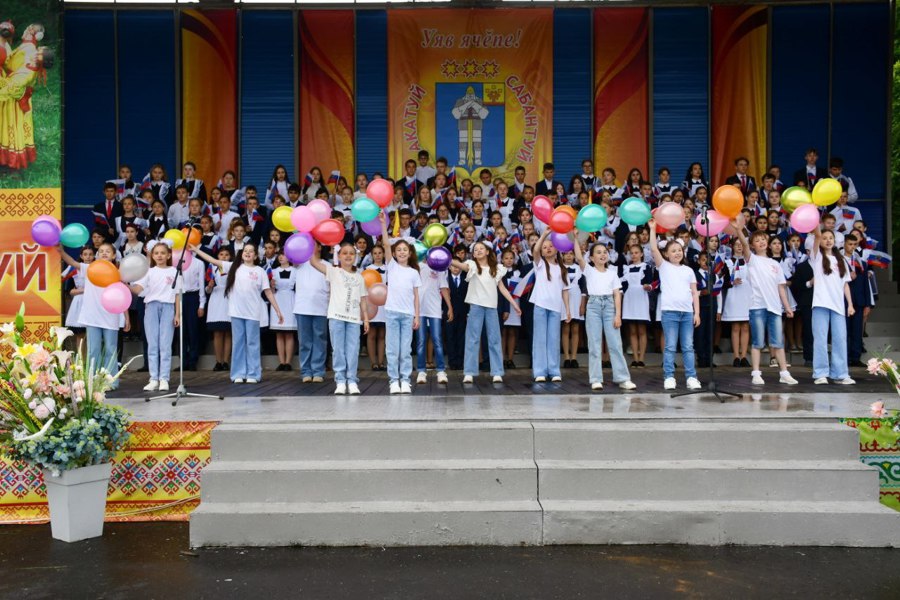 В Батыревском муниципальном округе состоялся  18-ый  детский праздник  «Акатуй – Сабантуй – 2023»