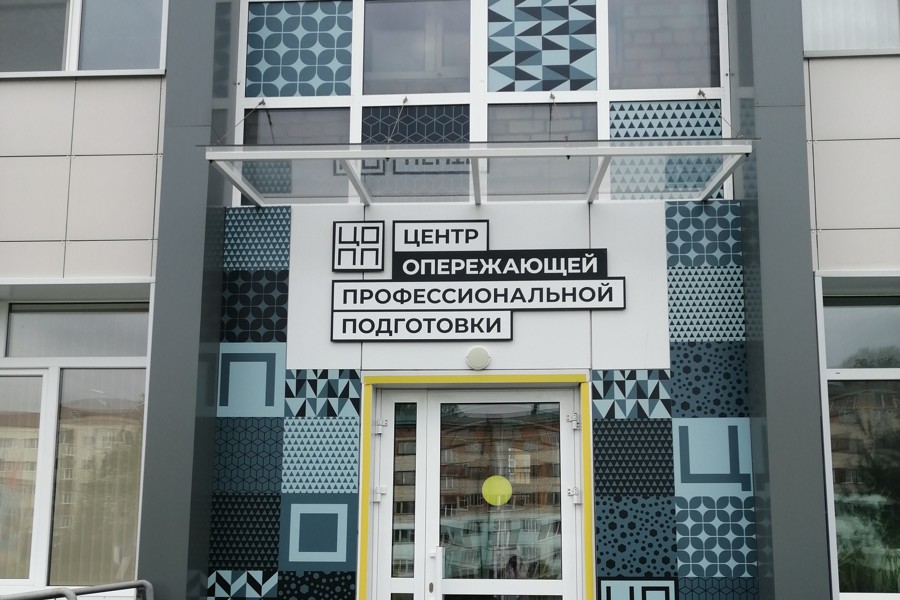Центр занятости помог Ольге из Новочебксарска трудоустроиться сразу после курсов в рамках нацпроекта «Демография»