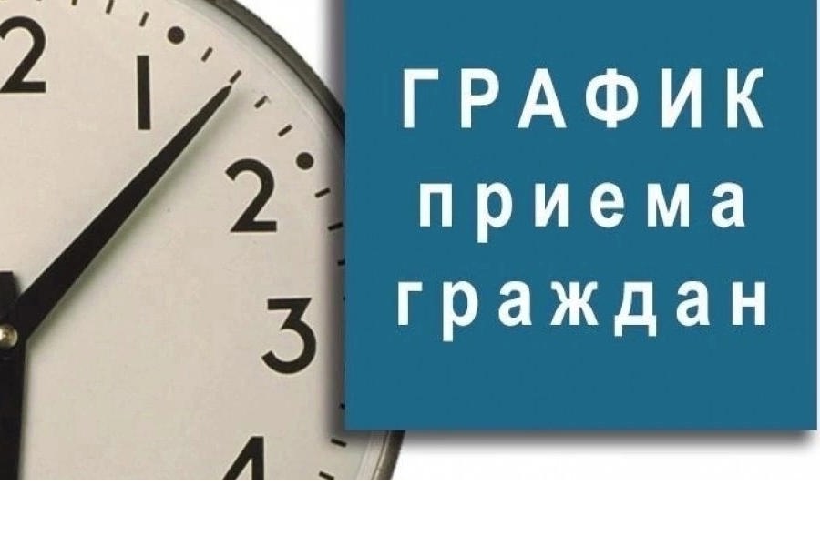 График приема граждан оперативными работниками прокуратуры Красноармейского района по вопросам военного учета в администрации Красноармейского муниципального округа Чувашской Республики на сентябрь 2024 г.