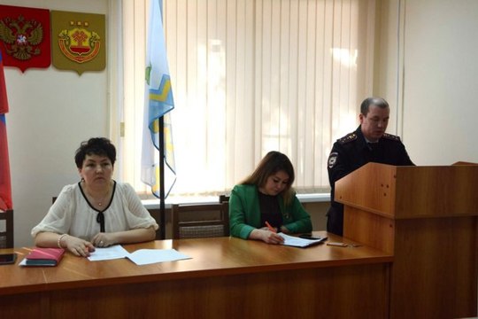 Профилактику правонарушений обсудили в администрации Чебоксарского муниципального округа