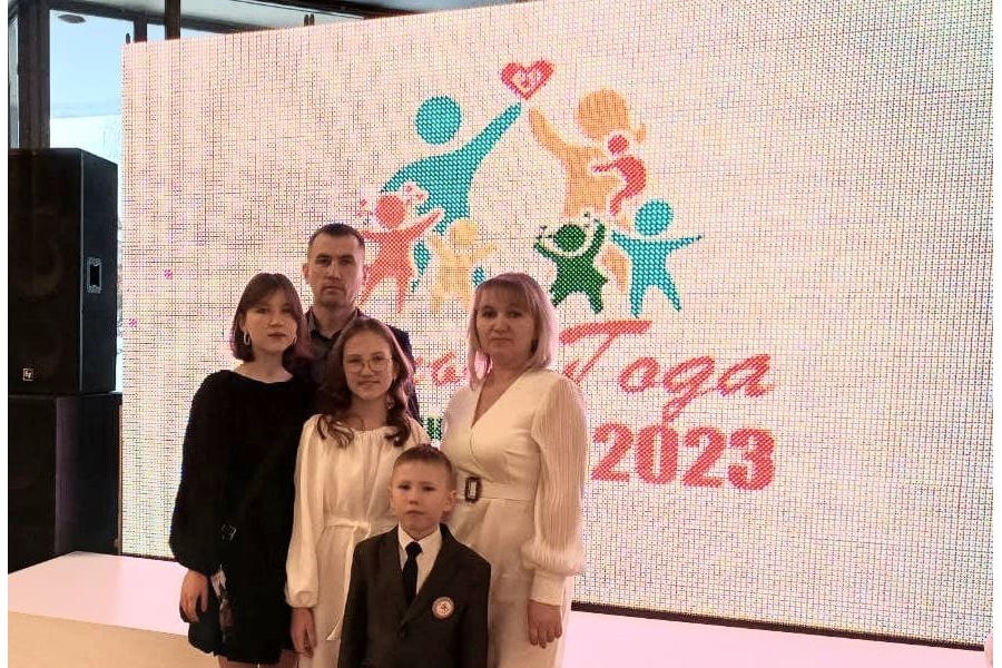 Многодетная семья Илларионовых представила Цивильский округ в республиканском конкурсе «Семья года-2023»