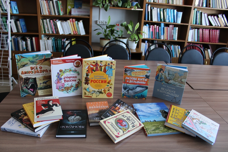 Знакомьтесь-новые книги в библиотеках Шемуршинского муниципального округа