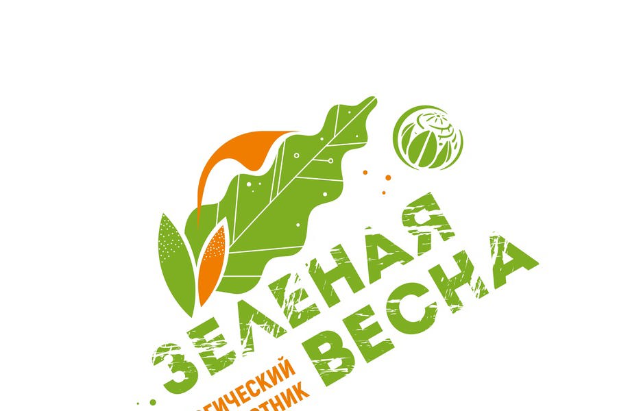 «Зеленая Весна»