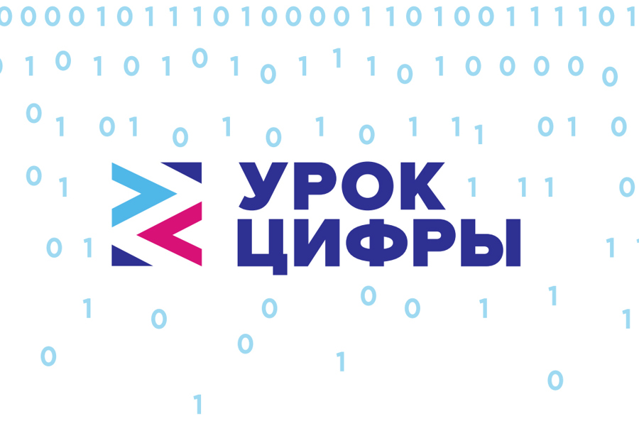 Министерство образования Чувашской Республики информирует о проведении в период с 11 по 31 марта мероприятия по теме «Технологии тестирования»