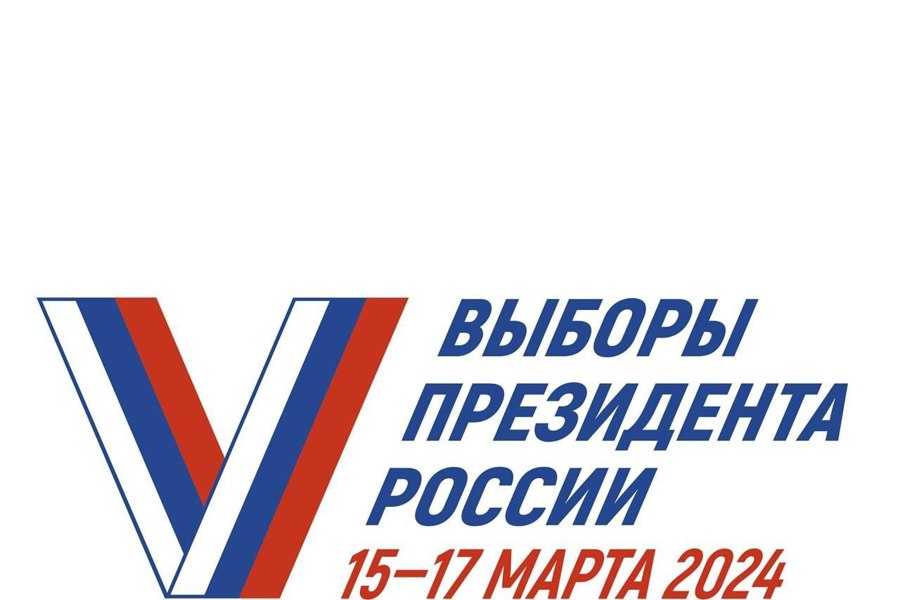 Друзья, голосуйте на выборах, где удобно, благодаря порталу «Госуслуги».