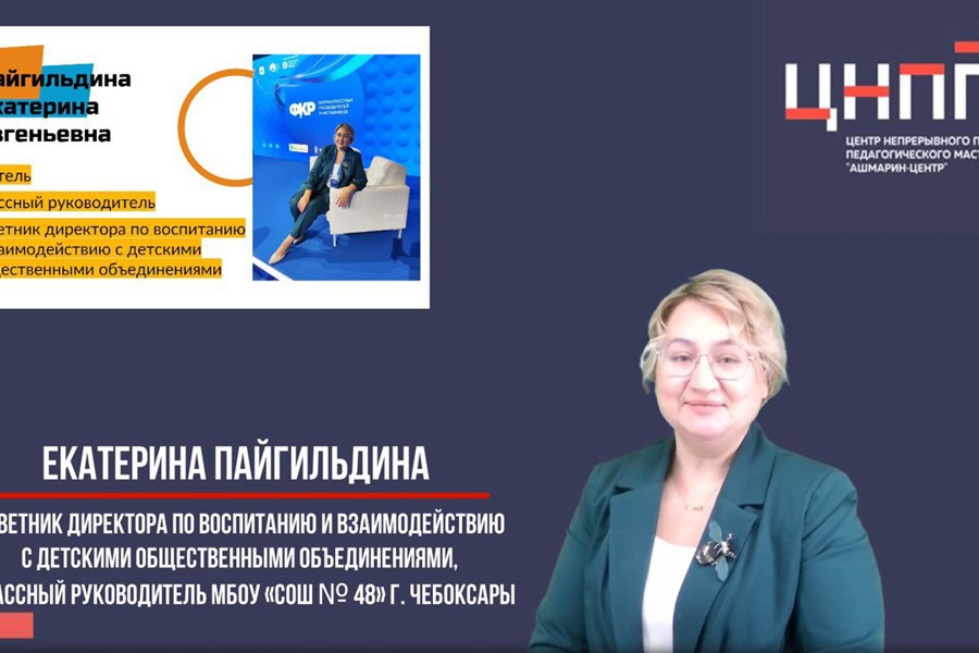 Республиканский проект «Равный-равному» продолжается