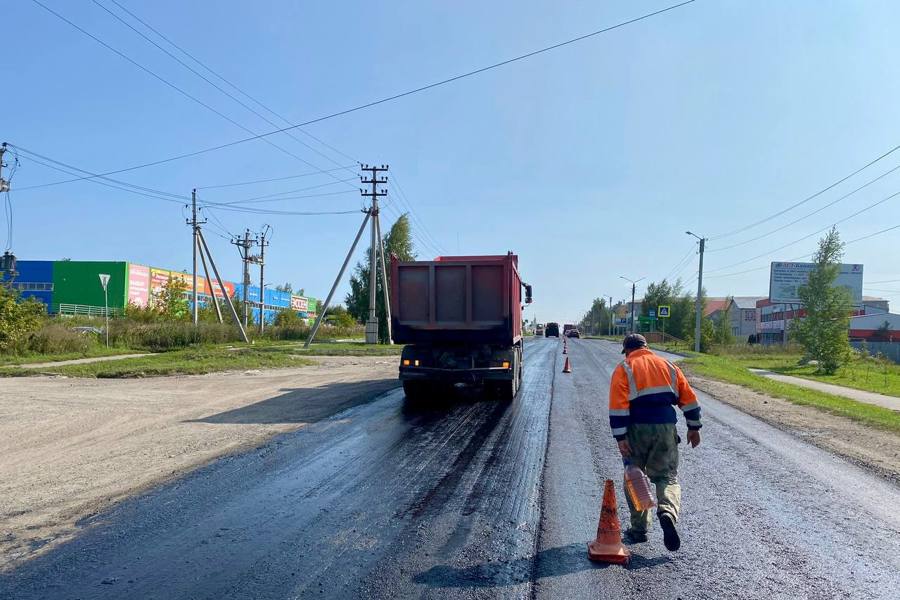 На Янтиковском шоссе ремонт дороги близится к завершению