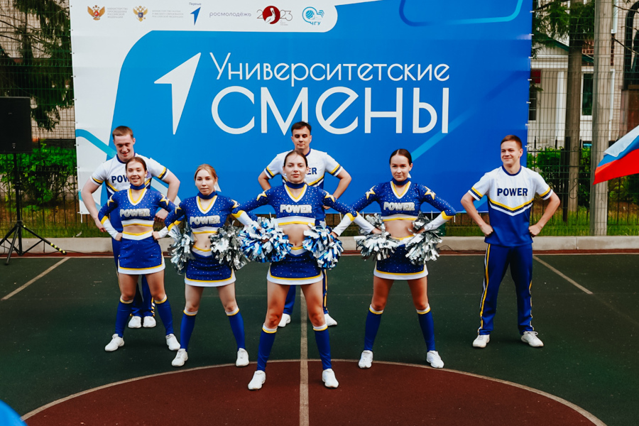 В Чувашском госуниверситете стартовала очередная образовательная «Университетская смена» для школьников из Донбасса