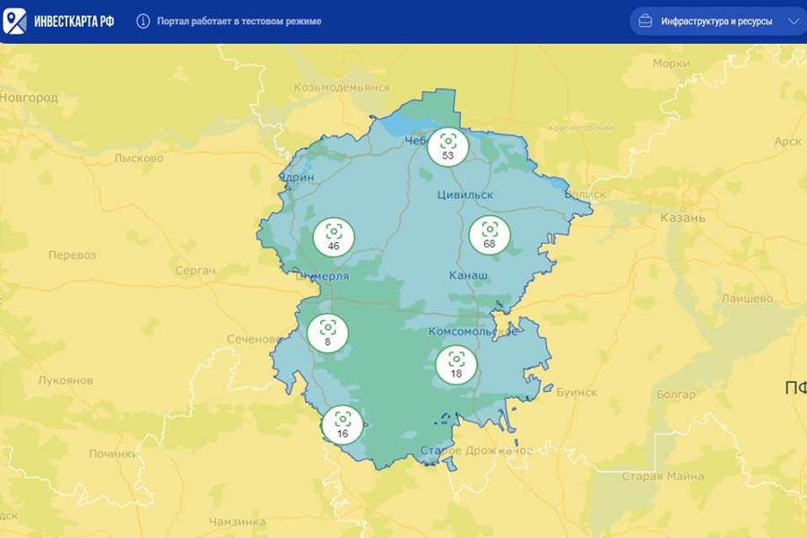 Чувашия представлена на инвестиционной карте России