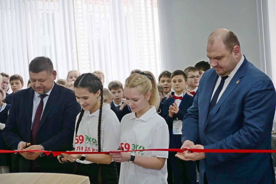 В столичной школе состоялось открытие  экологического центра «Лидер»