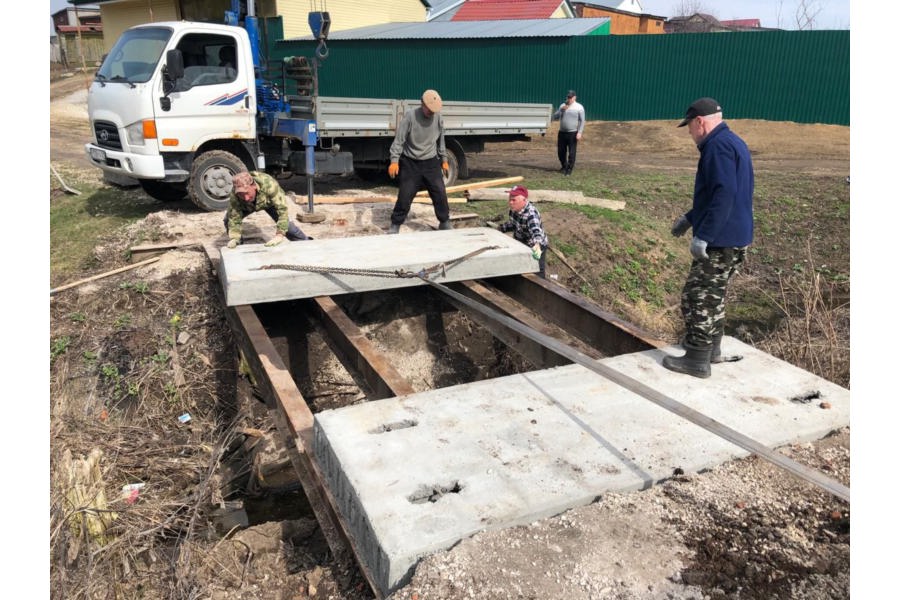 В Большеяльчикском территориальном отделе начался ремонт переходного мостика по ул.Первомайская