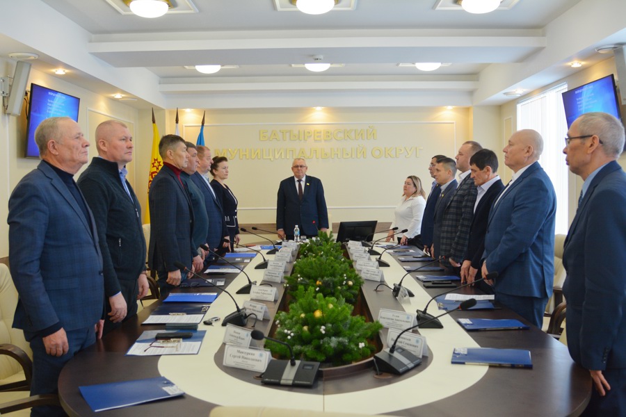 Двадцать первое   заседание Собрания депутатов Батыревского муниципального округа