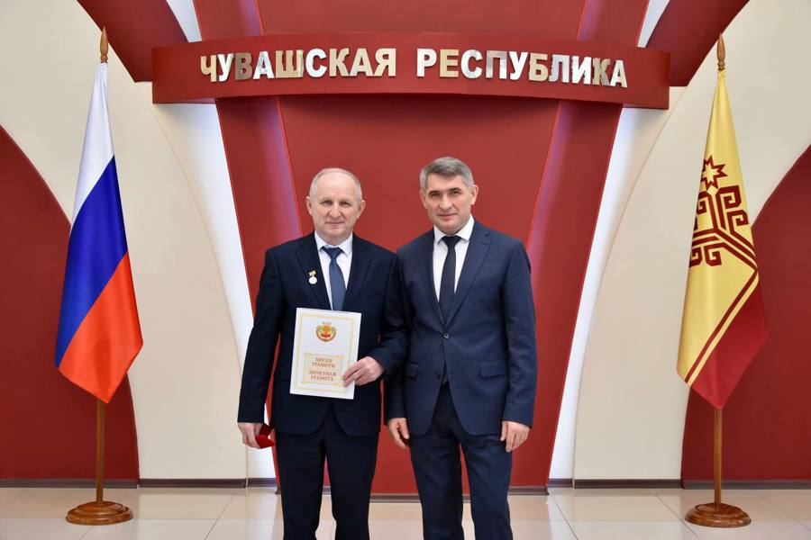 Иван Михопаров награжден Почетной грамотой Чувашской Республики