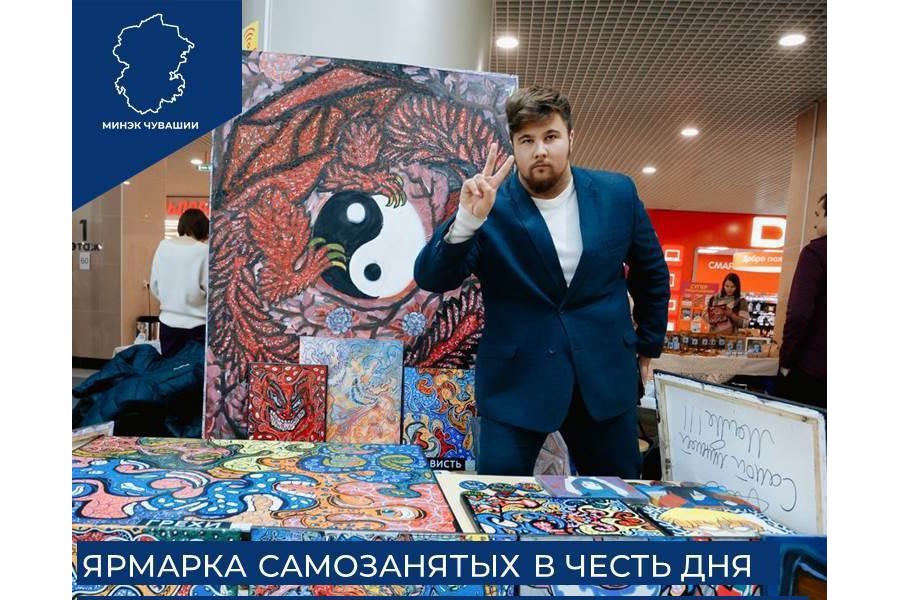В честь Дня российского предпринимателя в этнокомплексе «Амазония» состоится «МОЙ БИЗНЕС. BAZAR»
