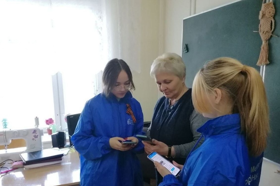 Волонтёры Козловской средней школы №2 - помощники по голосованию за объекты благоустройства