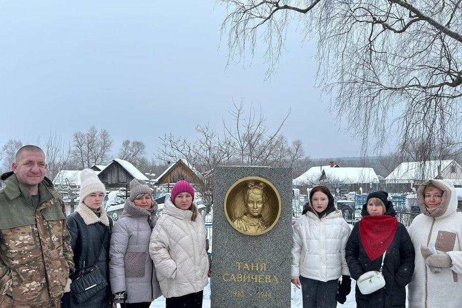 В день 80-ой годовщины со снятия блокады Ленинграда молодежь Чувашии побывала в мемориальном комплексе имени Тани Савичевой