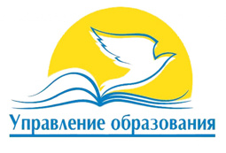 Управление образования, спорта и молодежной политики администрации Чебоксарского муниципального округа Чувашской Республики