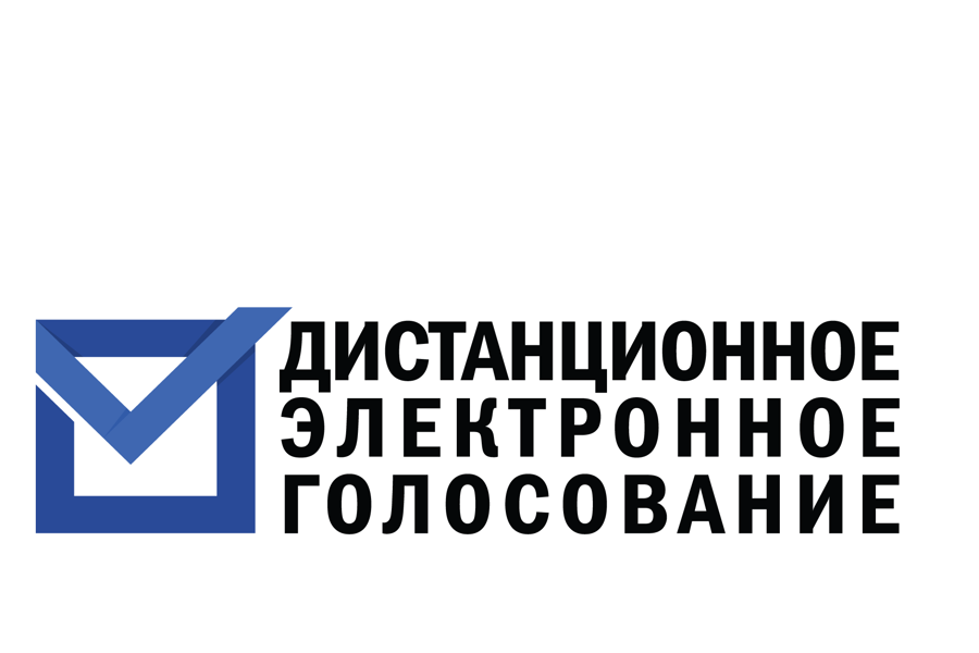 Приглашаем жителей Чувашии принять участие в общероссийской тренировке ДЭГ