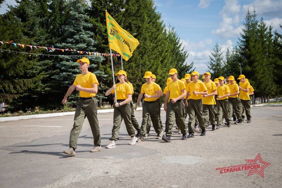 Военно-исторический лагерь «Страна Героев». День Победы