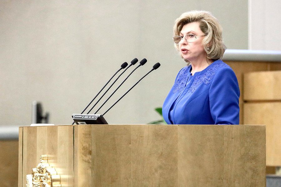 Татьяна Москалькова представила в Государственной Думе доклад о деятельности Уполномоченного по правам человека в Российской Федерации за 2023 год