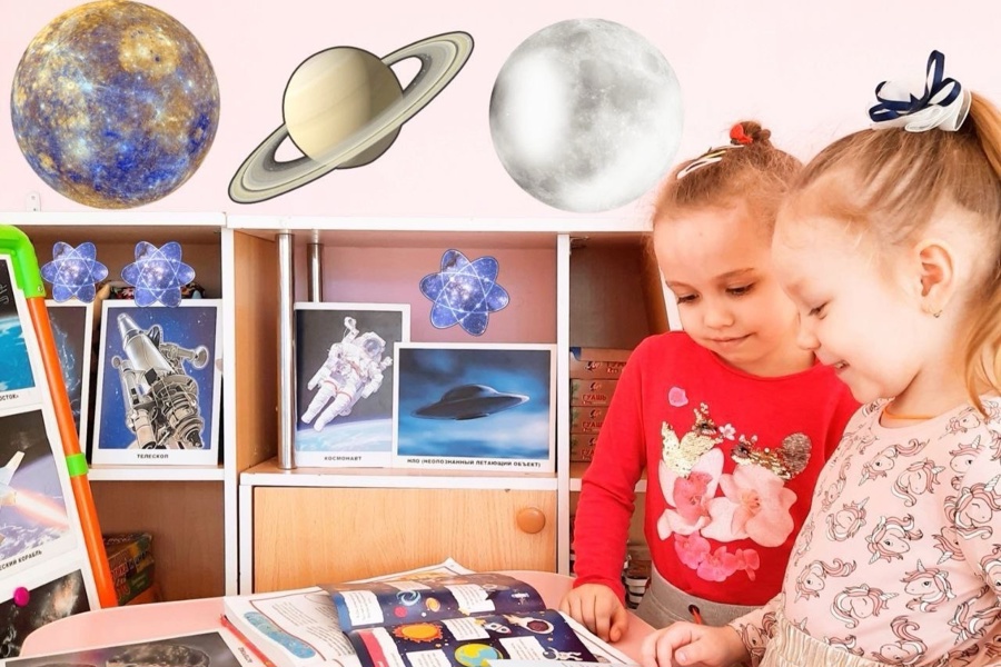 В образовательных учреждениях города Чебоксары проходит Неделя космоса
