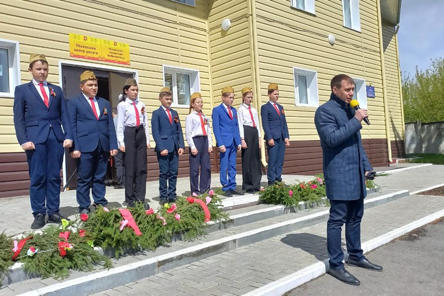 Накануне Дня Победы в селе Убеево состоялась торжественная церемония открытия стелы воинам, павшим при исполнении служебного долга