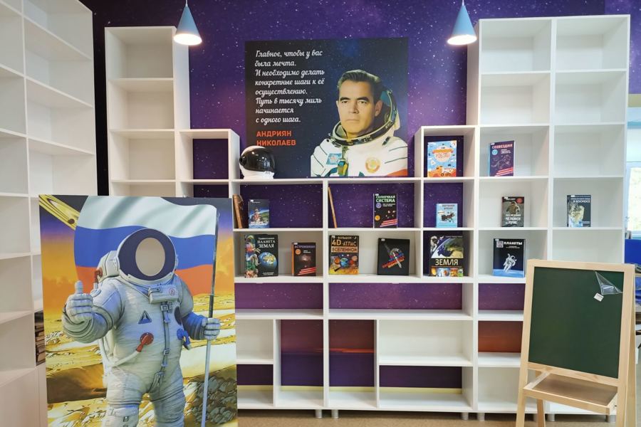 В Чувашии в с.Моргауши откроется библиотека нового поколения