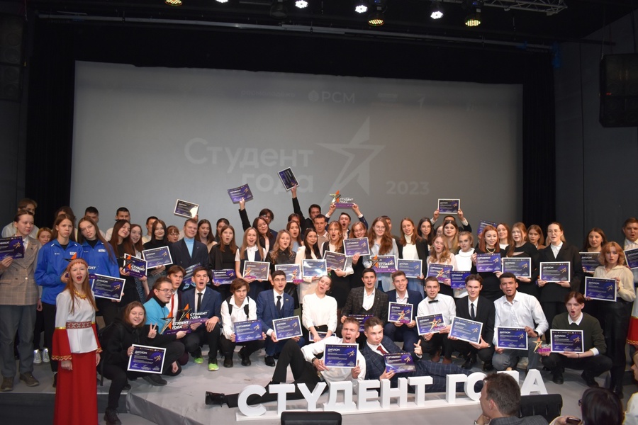 Стали известны имена победителей и призеров Премии «Студент года - 2023» в Чувашской Республике