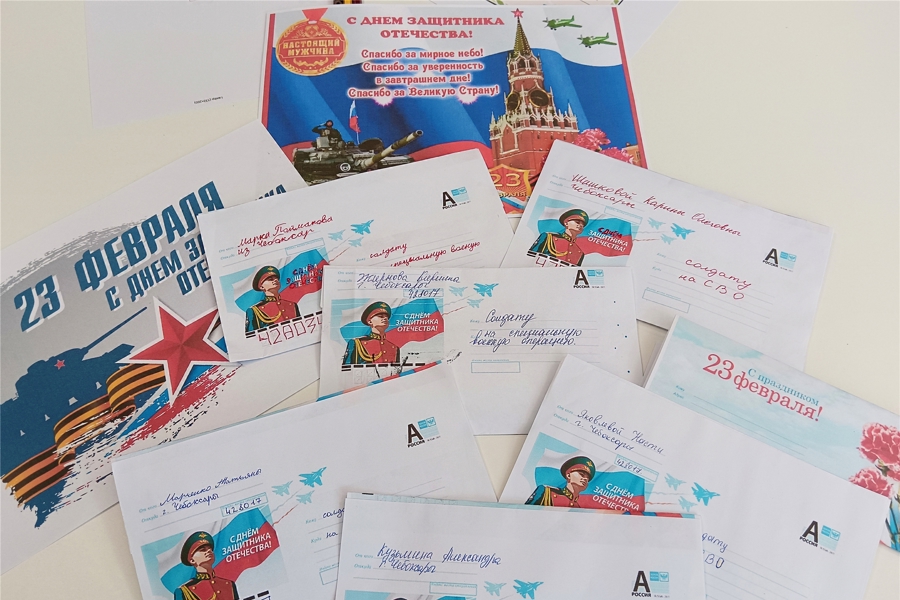 В Семейном МФЦ города Чебоксары дети написали письма солдатам Российской Армии