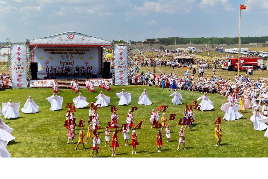 Праздник чувашской культуры «Уяв» в Алькеевском районе Республики Татарстан