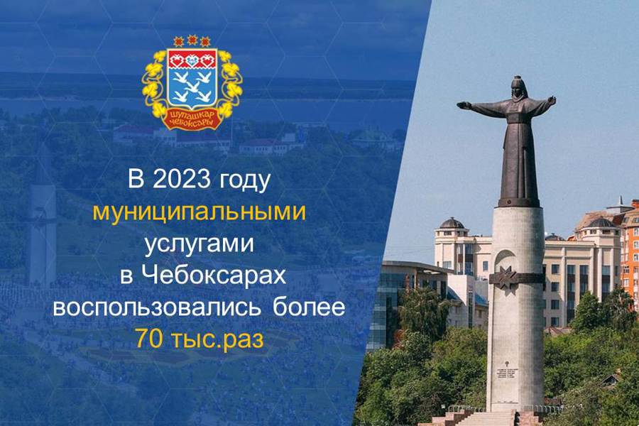 Денис Спирин отметил, что 94,9% пользователей удовлетворены качеством полученных услуг