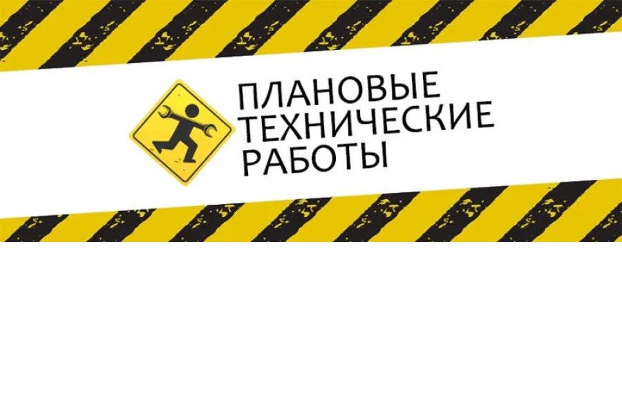 На системе водоснабжения по улице Ленина села Красноармейское ведутся плановые ремонтные работы