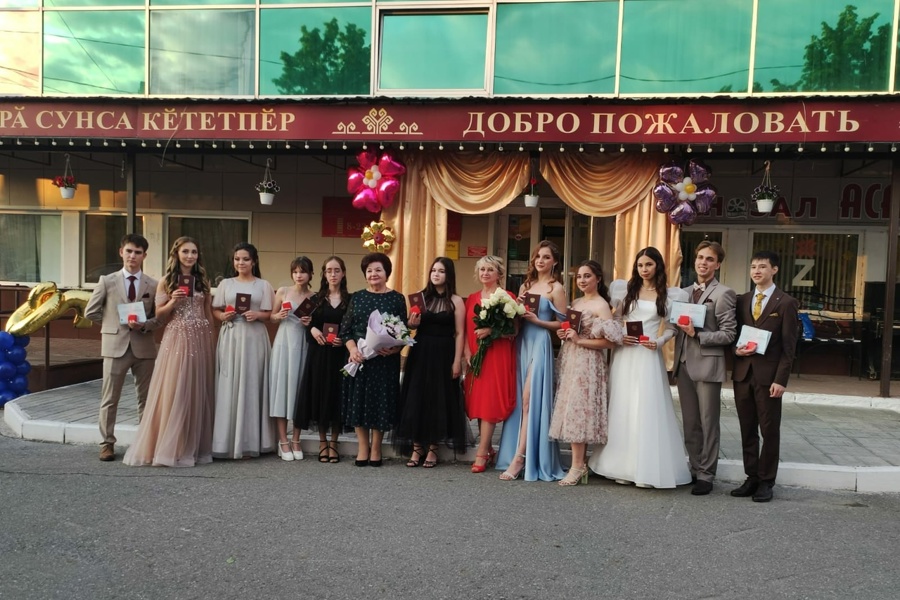 Выпускной бал в МБОУ «Цивильская СОШ №2»