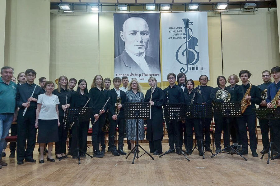 В Музыкальном училище им.Ф.П. Павлова состоялся концерт «Виват, духовики!»