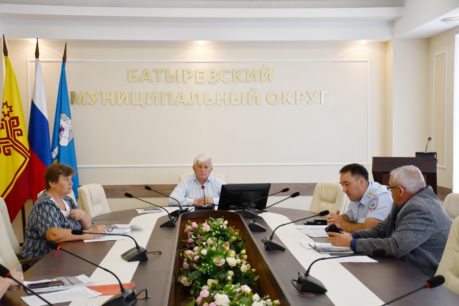 Состоялось заседание комиссии по обеспечению безопасности дорожного движения в Батыревском муниципальном округе