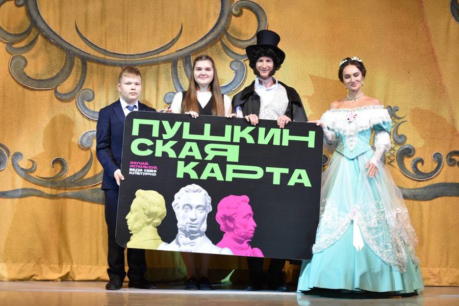 Светлана Каликова приняла участие в открытии нового творческого сезона государственных театрально – концертных учреждений Чувашской Республики