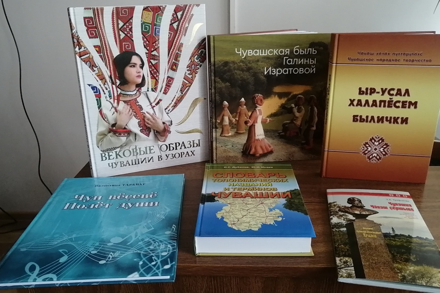 Новые книги в библиотеке