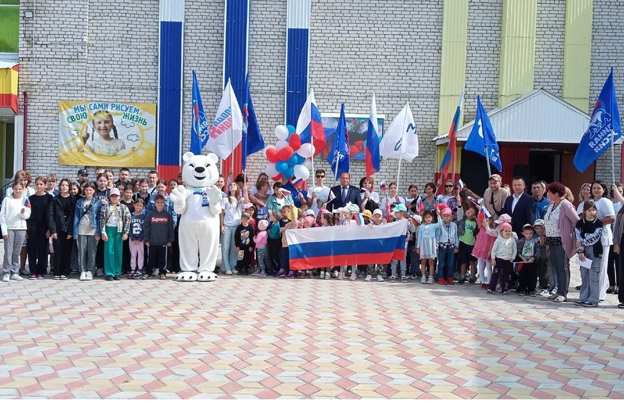 День Государственного флага Российской Федерации в Шемуршинском муниципальном округе